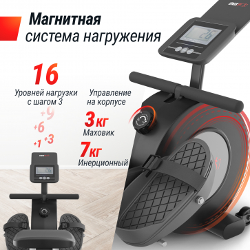 Гребной тренажер UNIX Fit Techno Rower 360 - 7